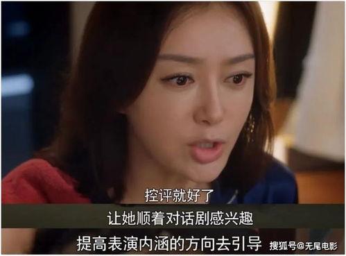 娱乐圈吃瓜视频完整,揭秘吃瓜视频背后的精彩瞬间