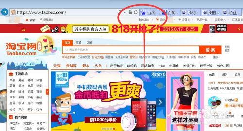 娱乐吃瓜报道怎么写标题,明星幕后故事大曝光